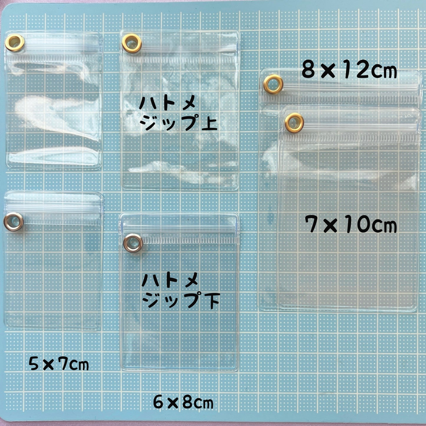 キャンディバッグ カラー ハトメ付き 袋 5×7cm 100枚セット ビニール