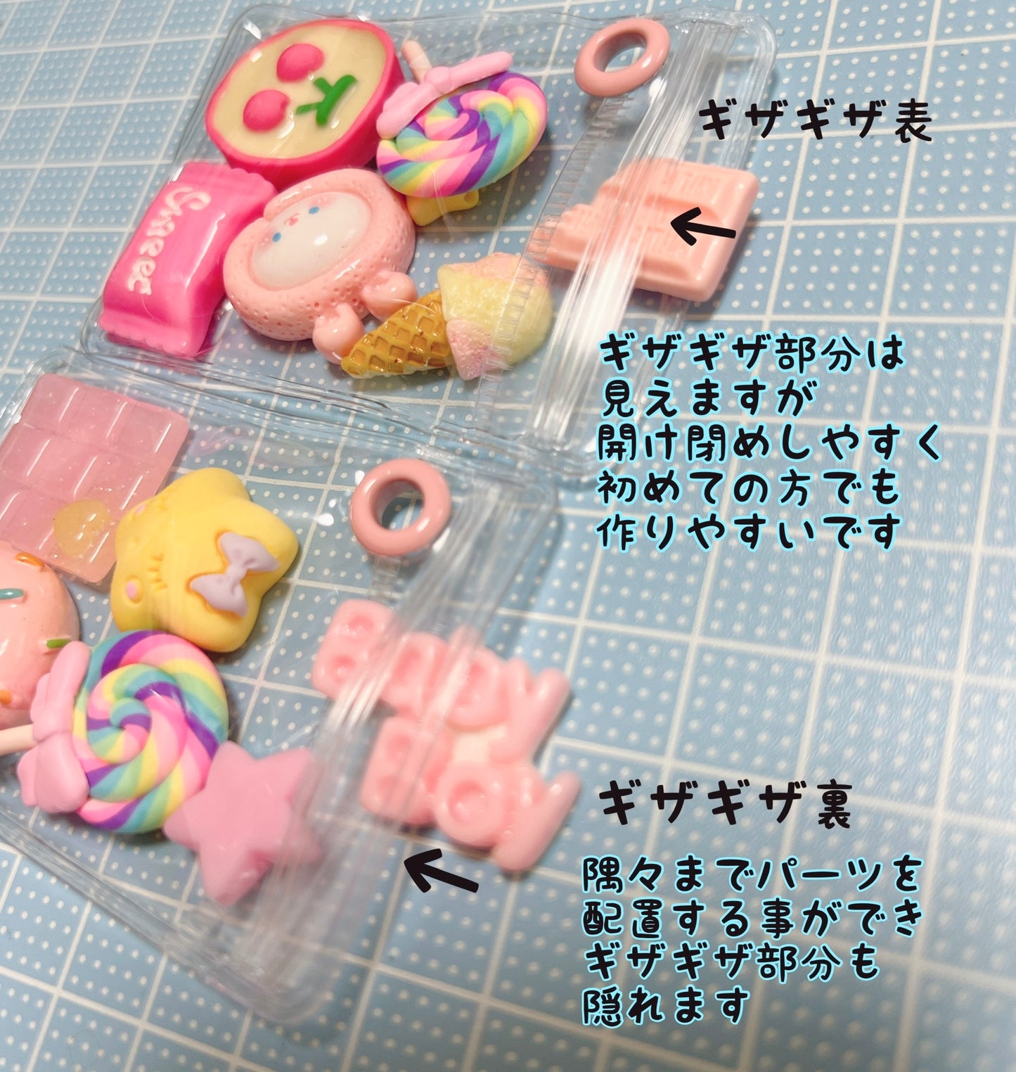 NO.213B キャンディバッグキーホルダーセット クリア 濃い色 2連チェーン