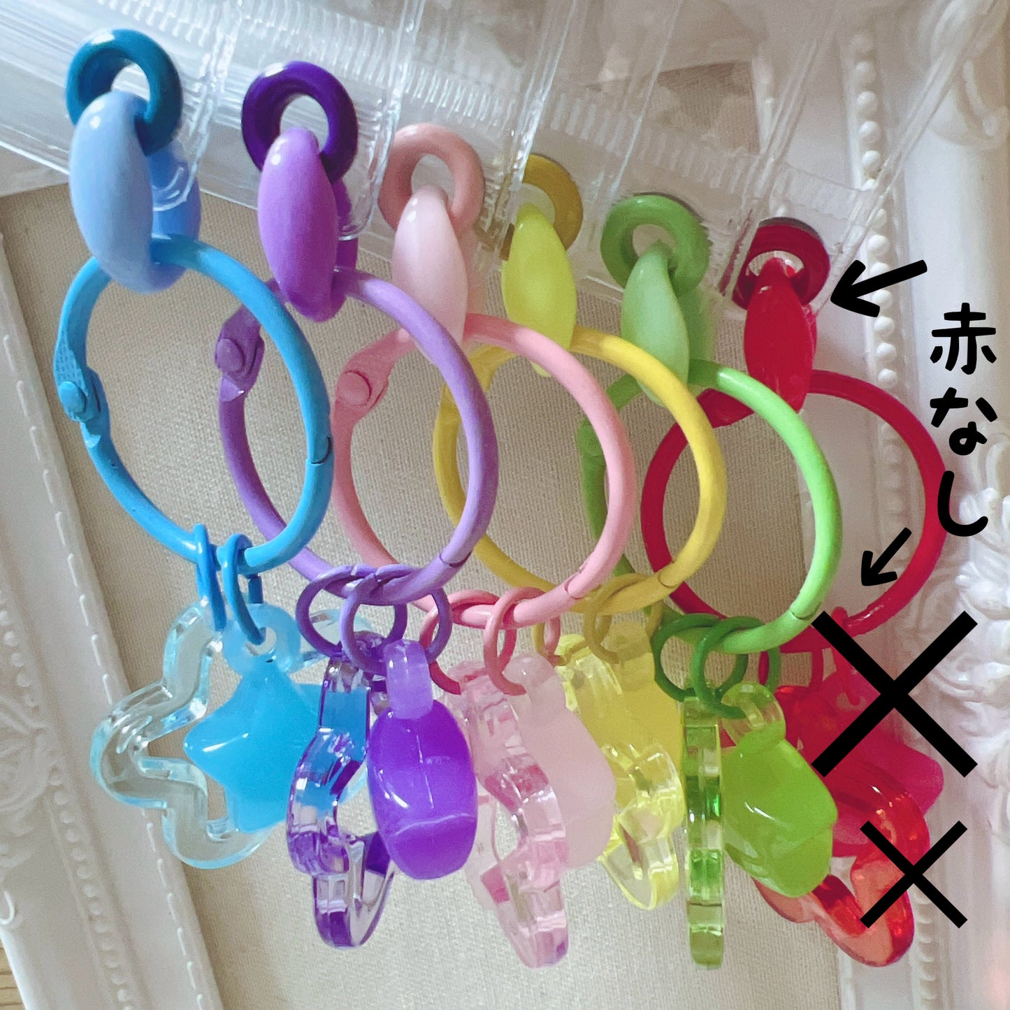 NO.243A キャンディバッグ キーリング キーホルダー 星チャーム付き