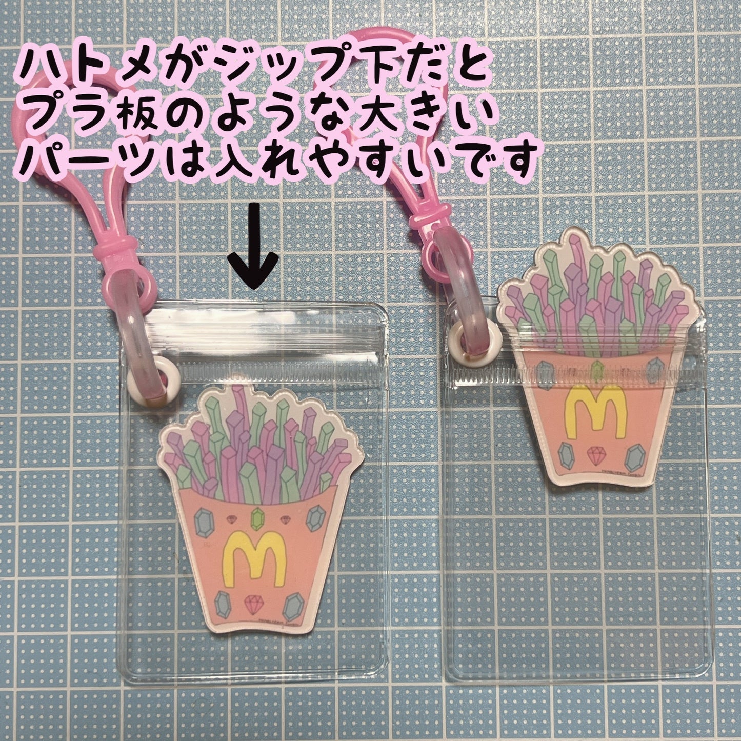 キャンディバッグ キーホルダー カラー ハトメ付き 袋 6×8cm 100枚セット ビニール