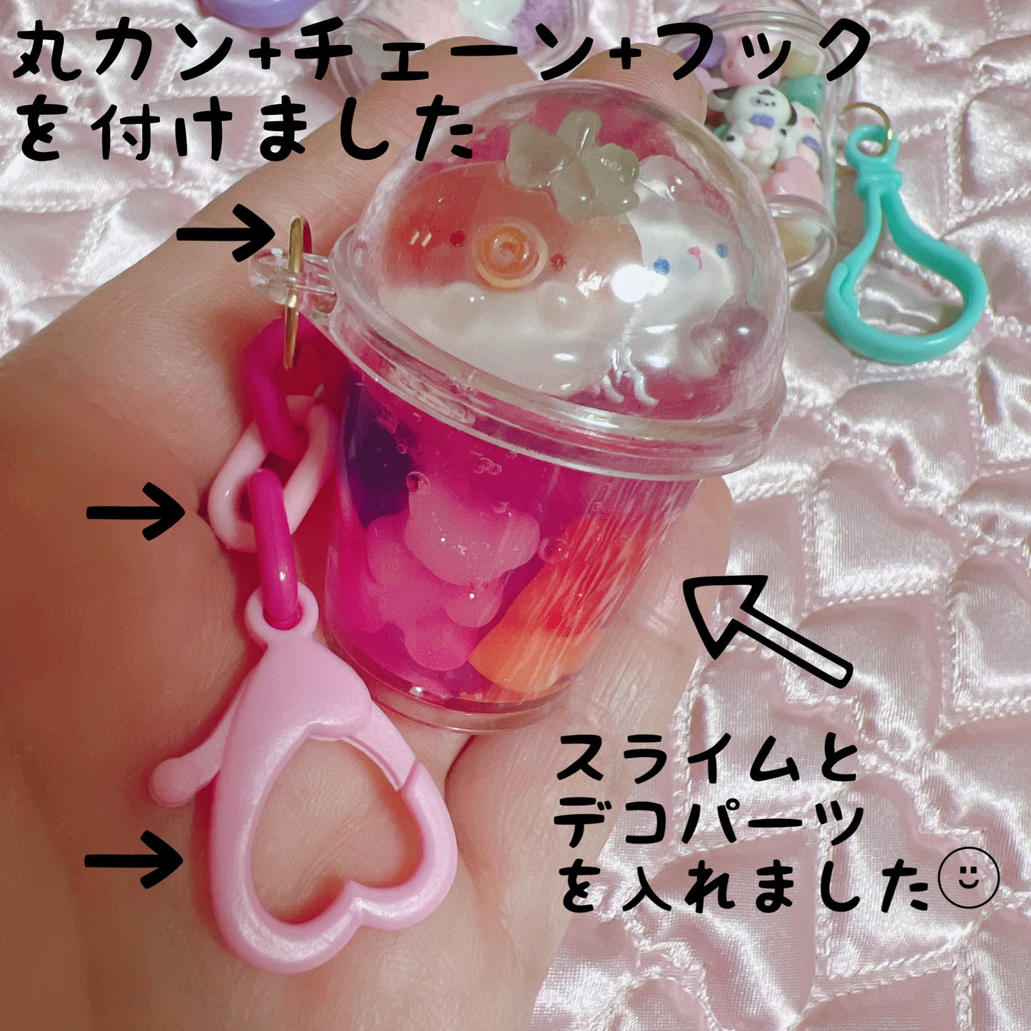 カプセルカップチャーム (②のフック付き) 30個セット プラカップ キーホルダー ワークショップにもオススメです♡
