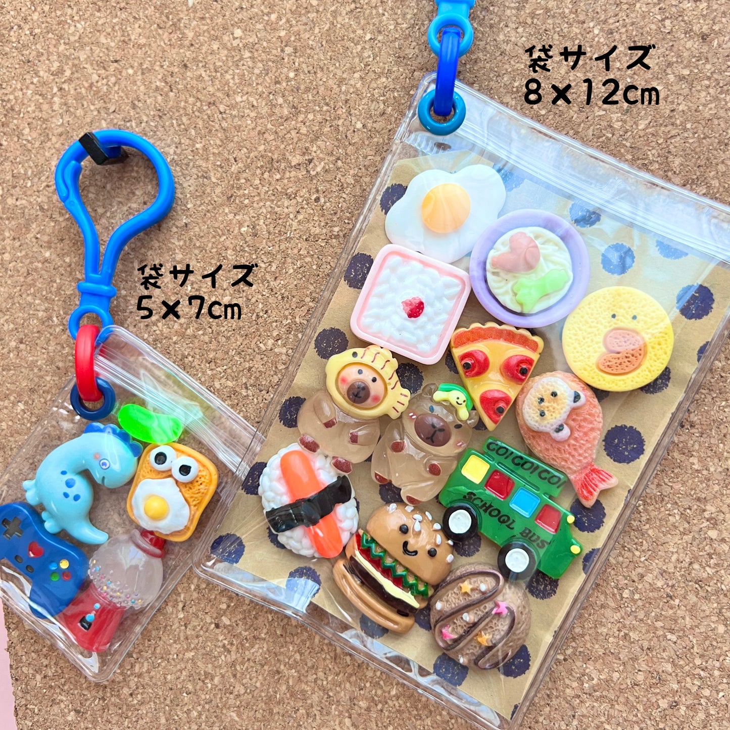プラフック&チェーン おまかせ126組セット キーホルダー ハンドメイド キャンディバッグ 材料