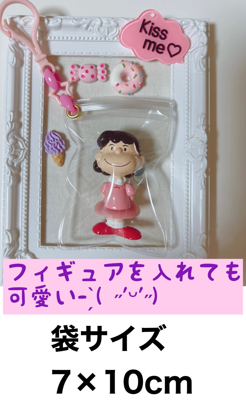 キャンディバッグ No.221 【14個セット⠀】