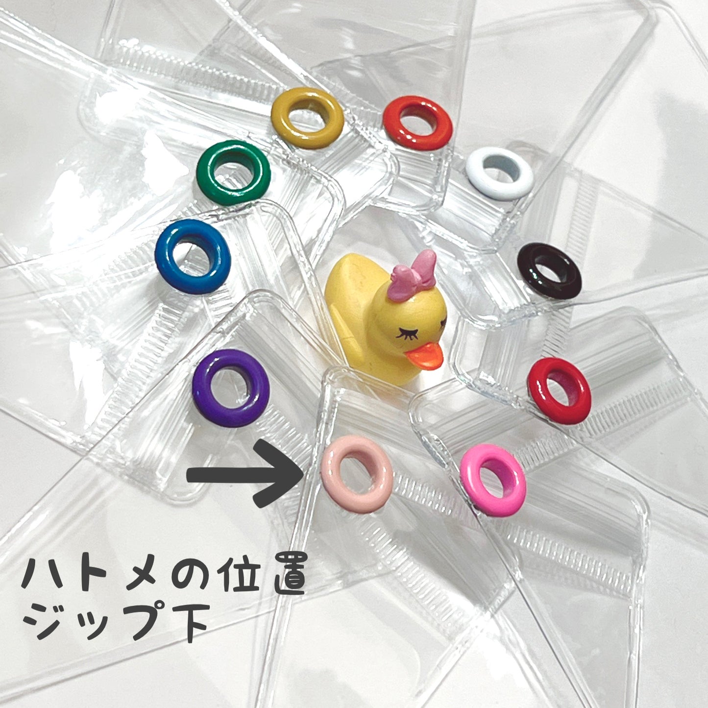 キャンディバッグ キーホルダー カラー ハトメ付き 袋 6×8cm 100枚セット ビニール