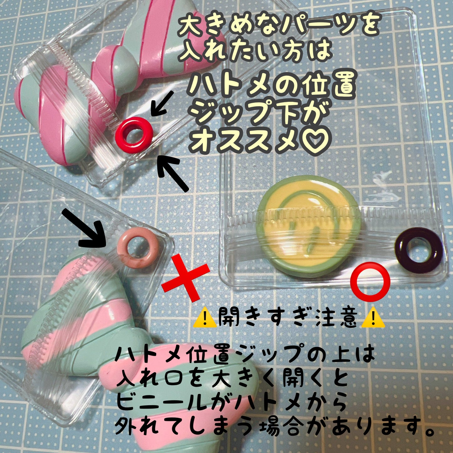 キャンディバッグ キーホルダー カラー ハトメ付き 袋 6×8cm 100枚セット ビニール