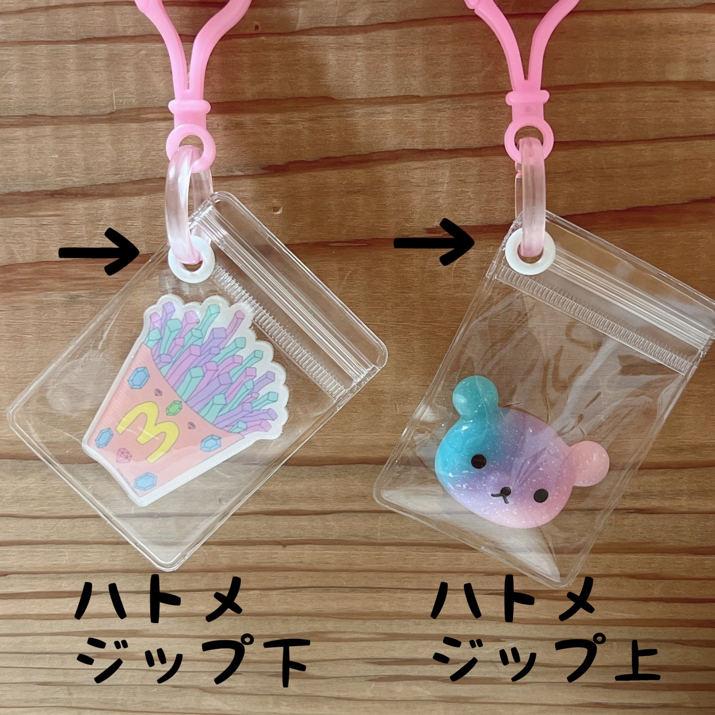 234 星チェーン おまかせ100個セット キャンディバッグキーホルダー ハンドメイド ガチャ詰めポーチ ワークショップ 材料 ハトメがカラーです♡