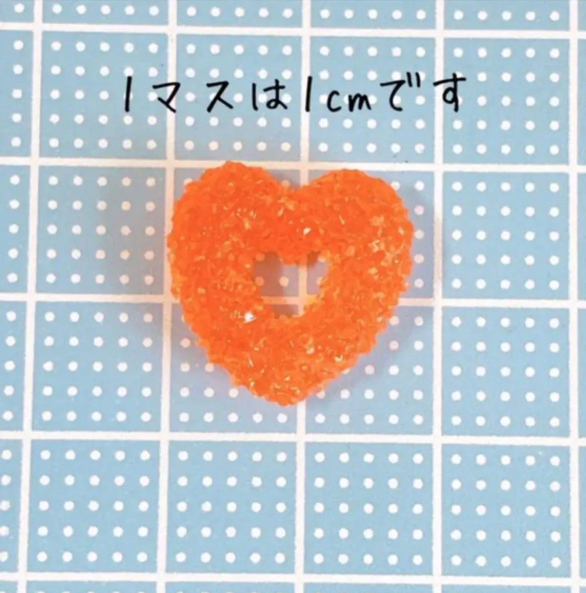 デコパーツ 穴あき ハート ザラメ キャンディ 7色各2個入り