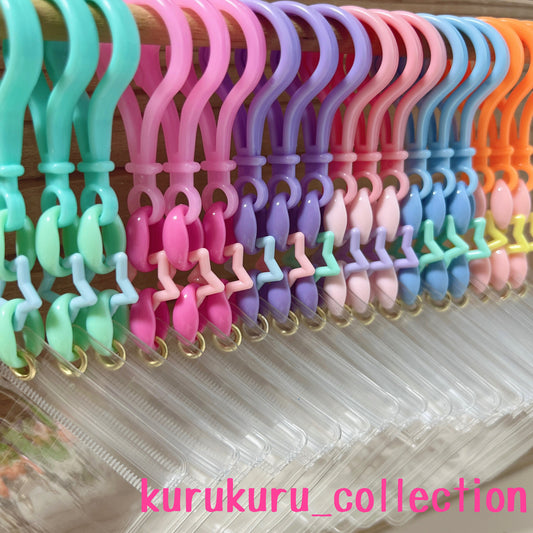 No.177B キャンディバッグ キーホルダー セット ゆめかわ 星