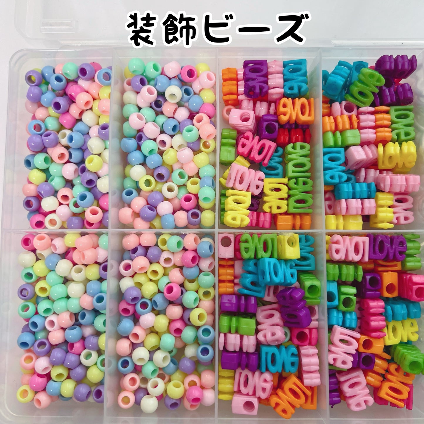 オーダーメイド・ネームチャーム【オーダー受付中】