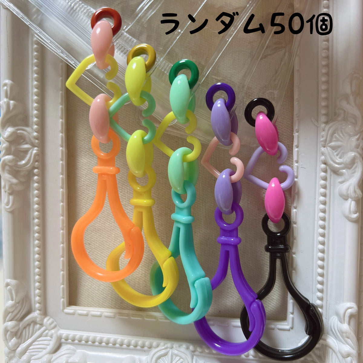 【オーダー専用】大容量ワークショップセット♡ キャンディバッグキーホルダー 袋サイズ5×7cm デコパーツ付き