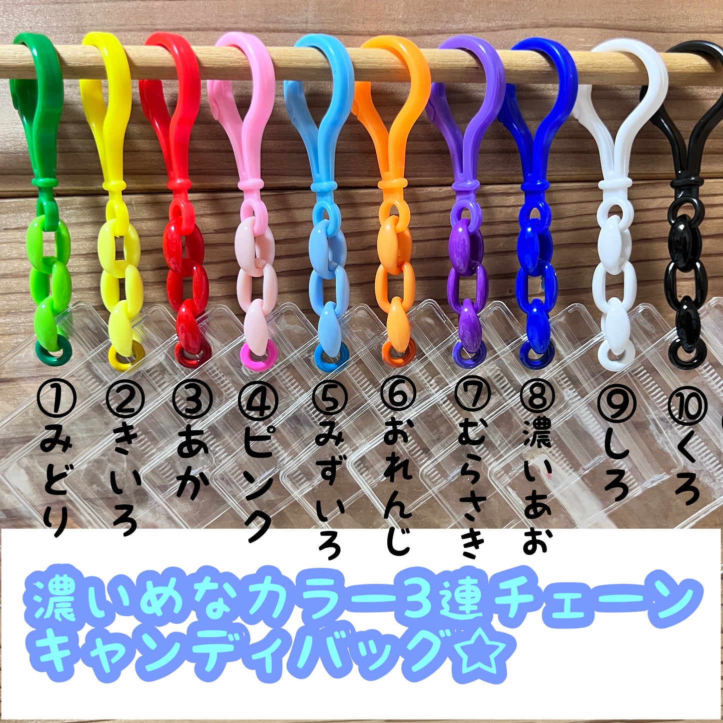 キャンディバッグ  KV01【50個セット】