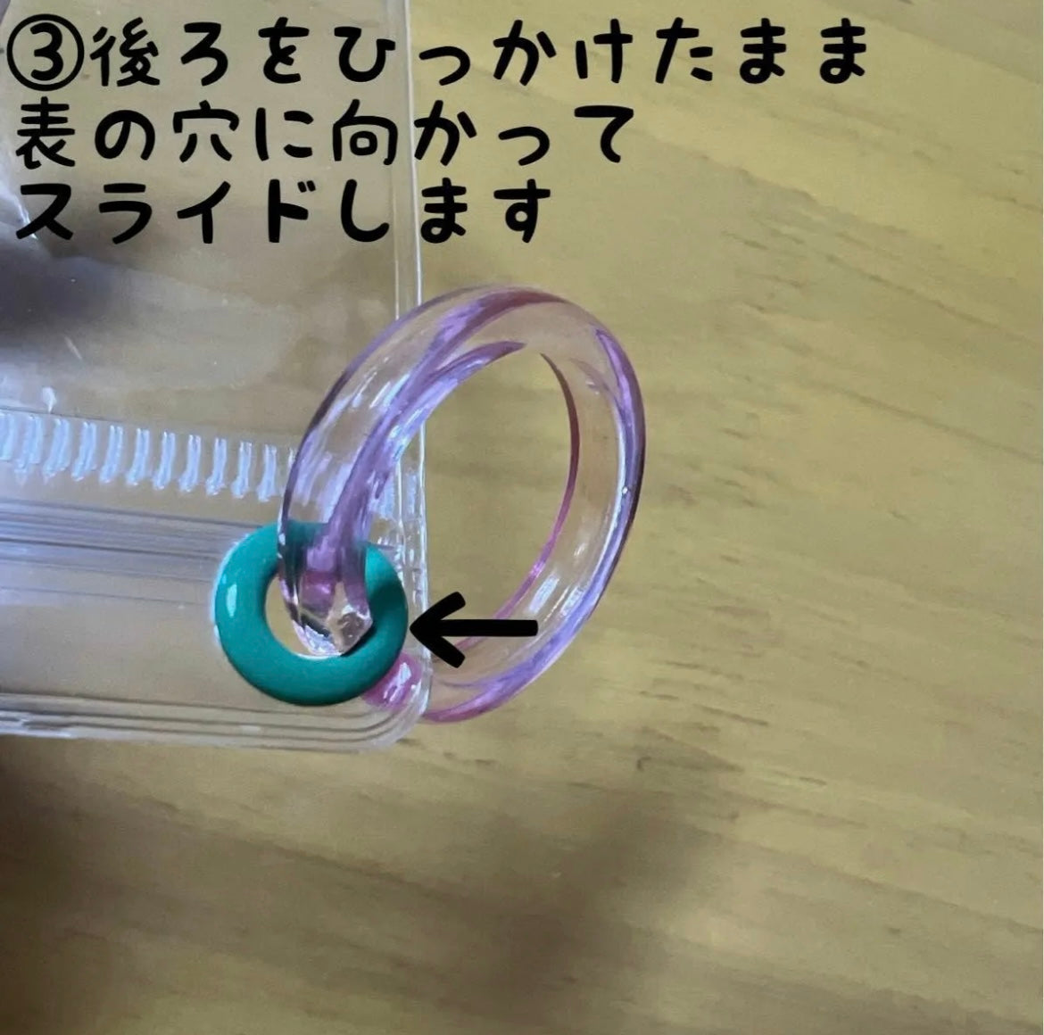 NO.231A 50個セット キャンディバッグ キーホルダー まるチェーン クリア カラフル