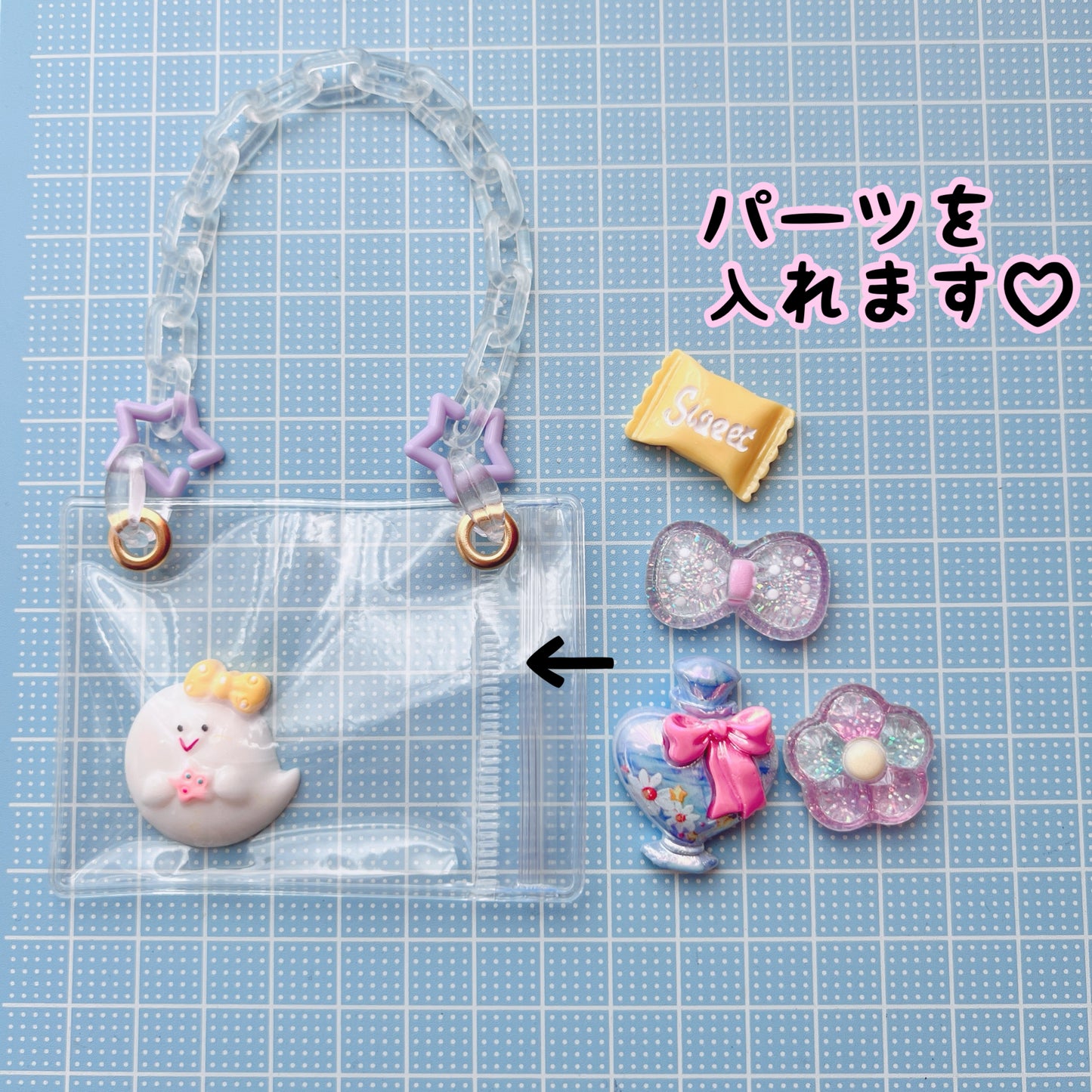 大容量ワークショップセット♡ バッグ型キーホルダー 袋サイズ6×8cm デコパーツ付き イベント お店 学校等