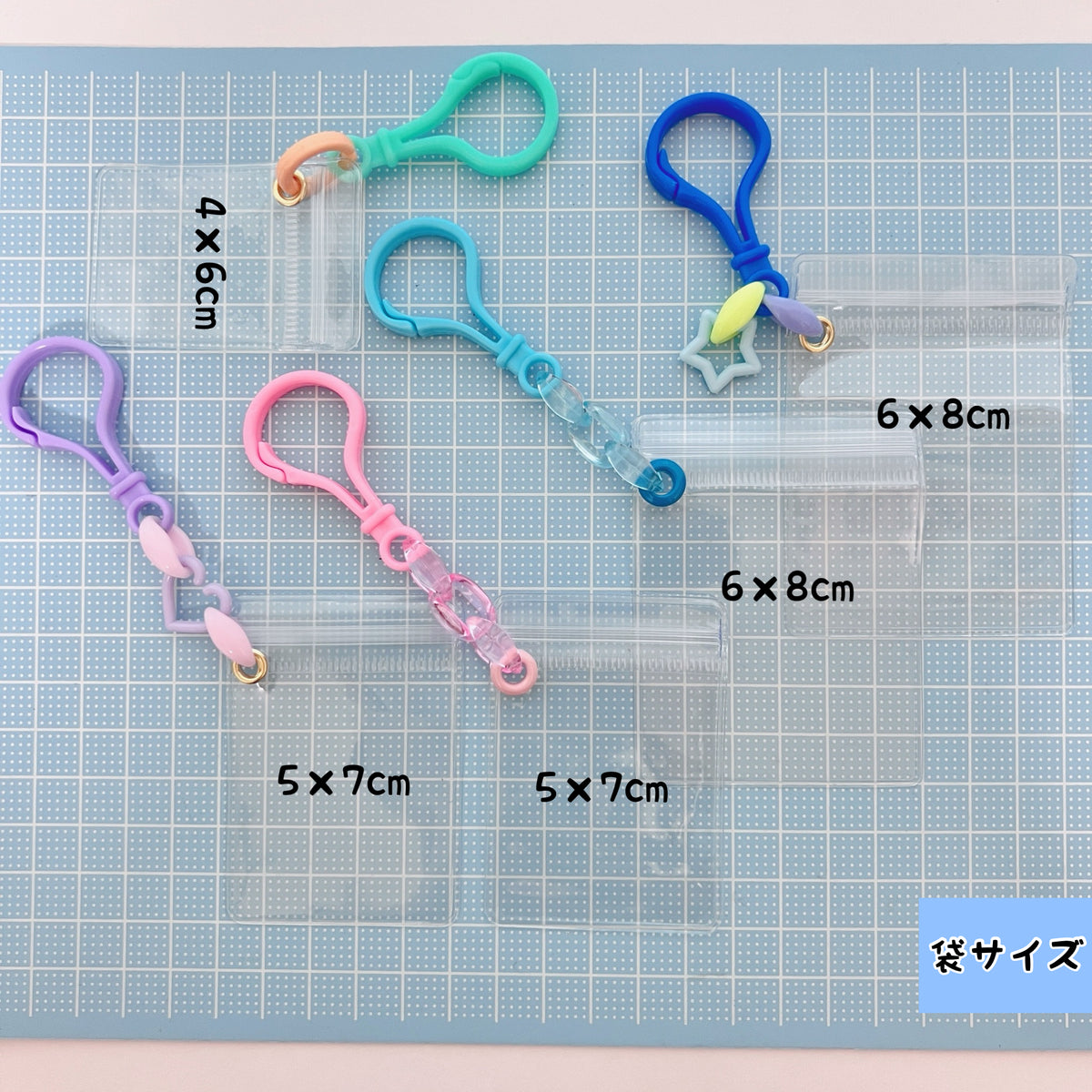 【お試し】キャンディバッグ ワークショップお試しセット|袋3サイズ・表裏が試せる(680円クーポン付き)