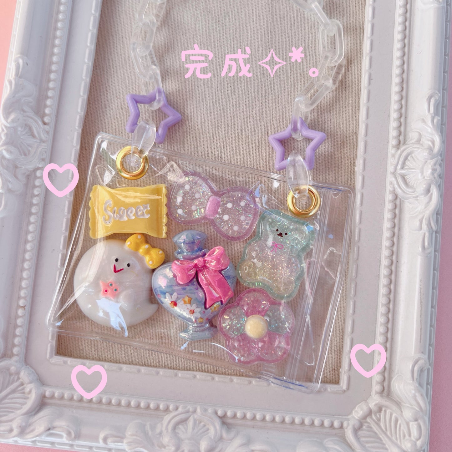 シャカシャカバッグキーホルダー  ⑭ キャンディバッグ パステルカラー ゆめかわ 星