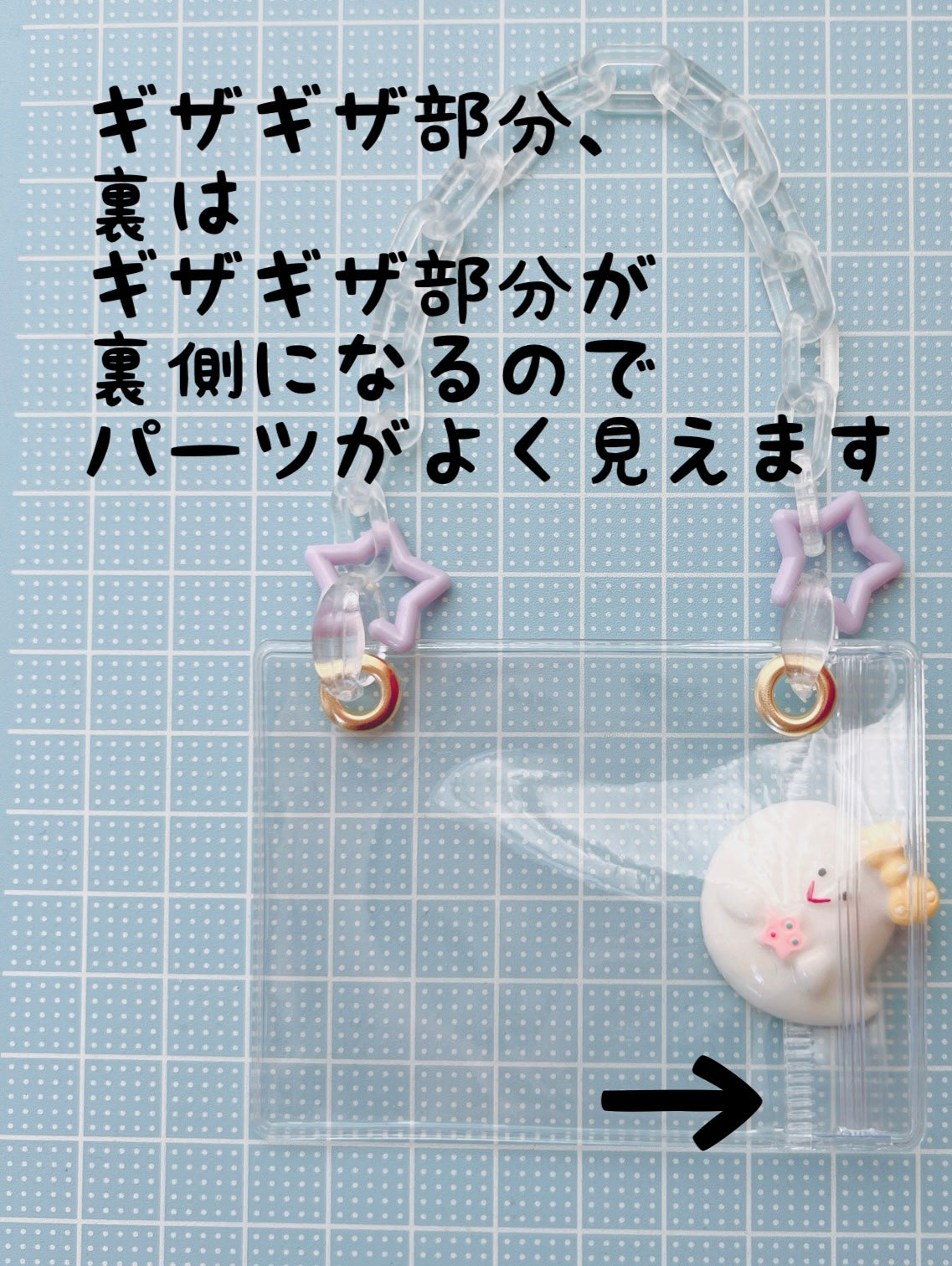 大容量ワークショップセット♡ バッグ型キーホルダー 袋サイズ6×8cm デコパーツ付き イベント お店 学校等