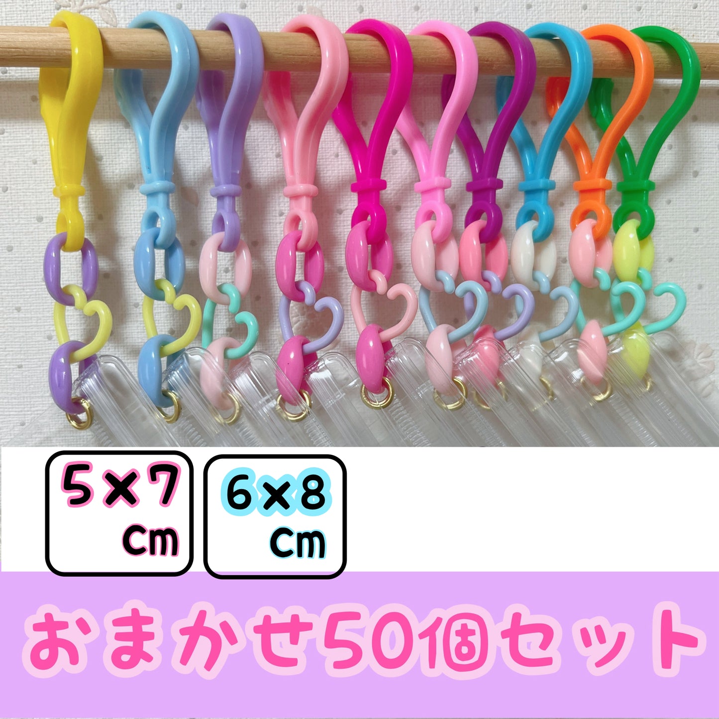 NO.203  50個セット  キャンディバッグ キーホルダー ハート
