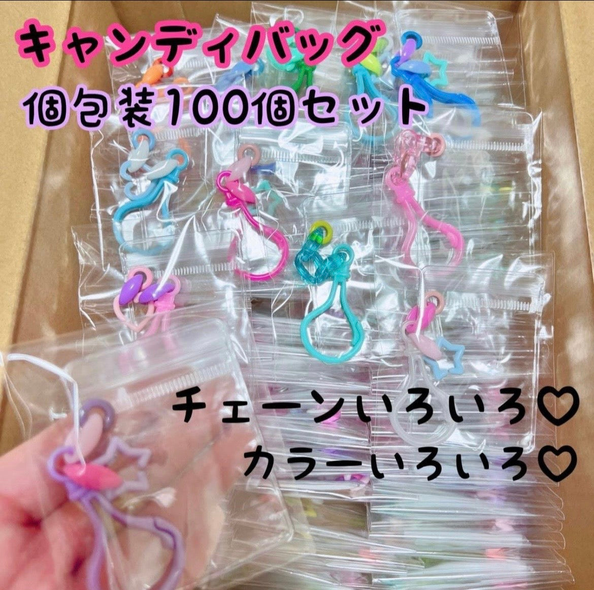 【専用ページ】大容量ワークショップセット＆ No.258