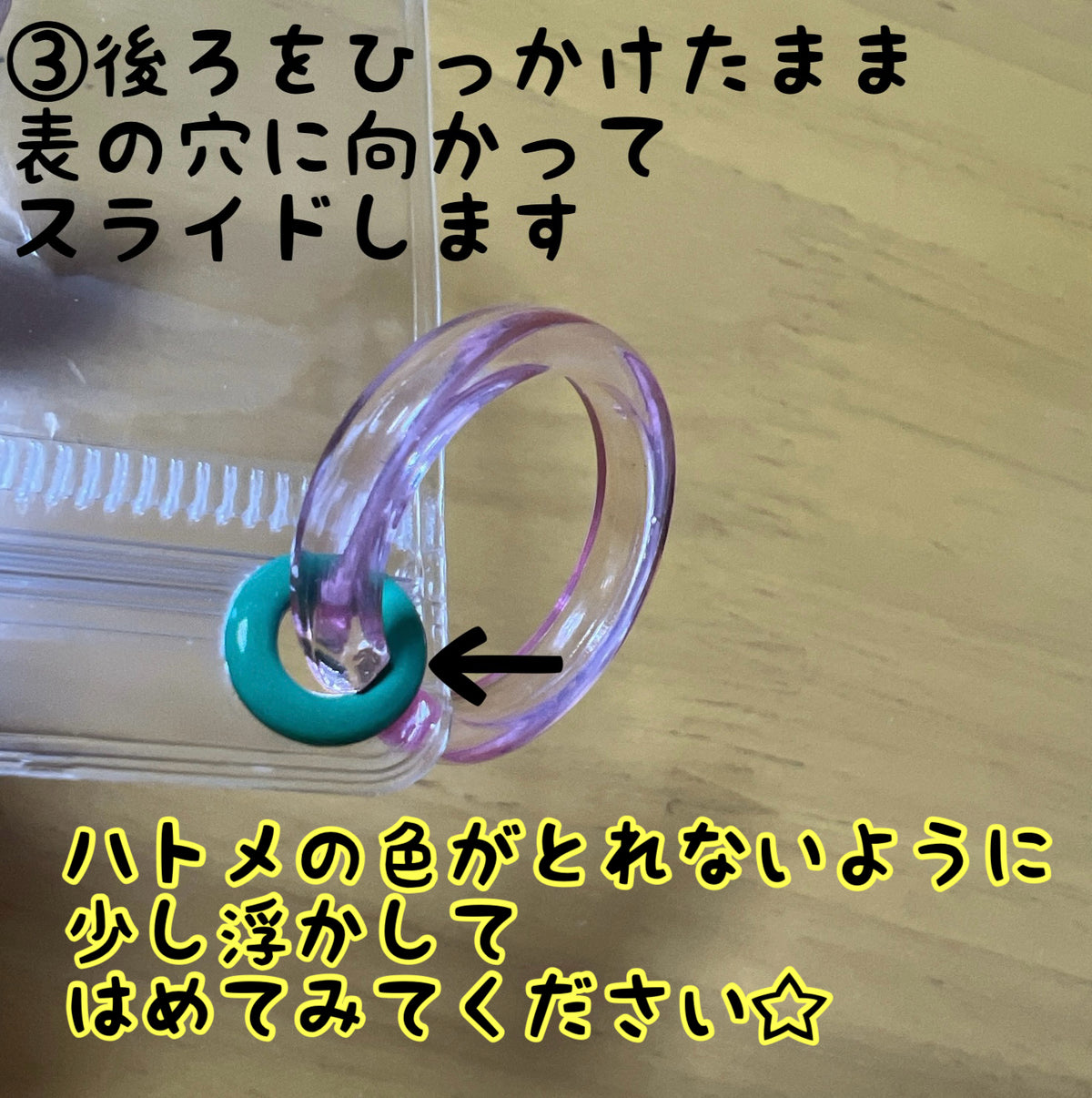 キャンディバッグ NO.39  60個セット