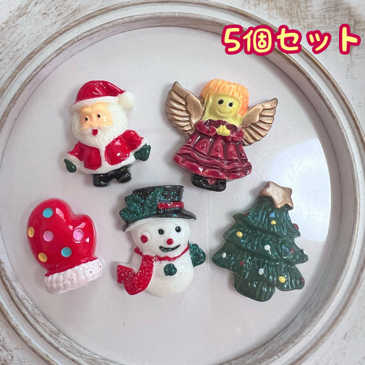 デコパーツ｜クリスマス 5個セット