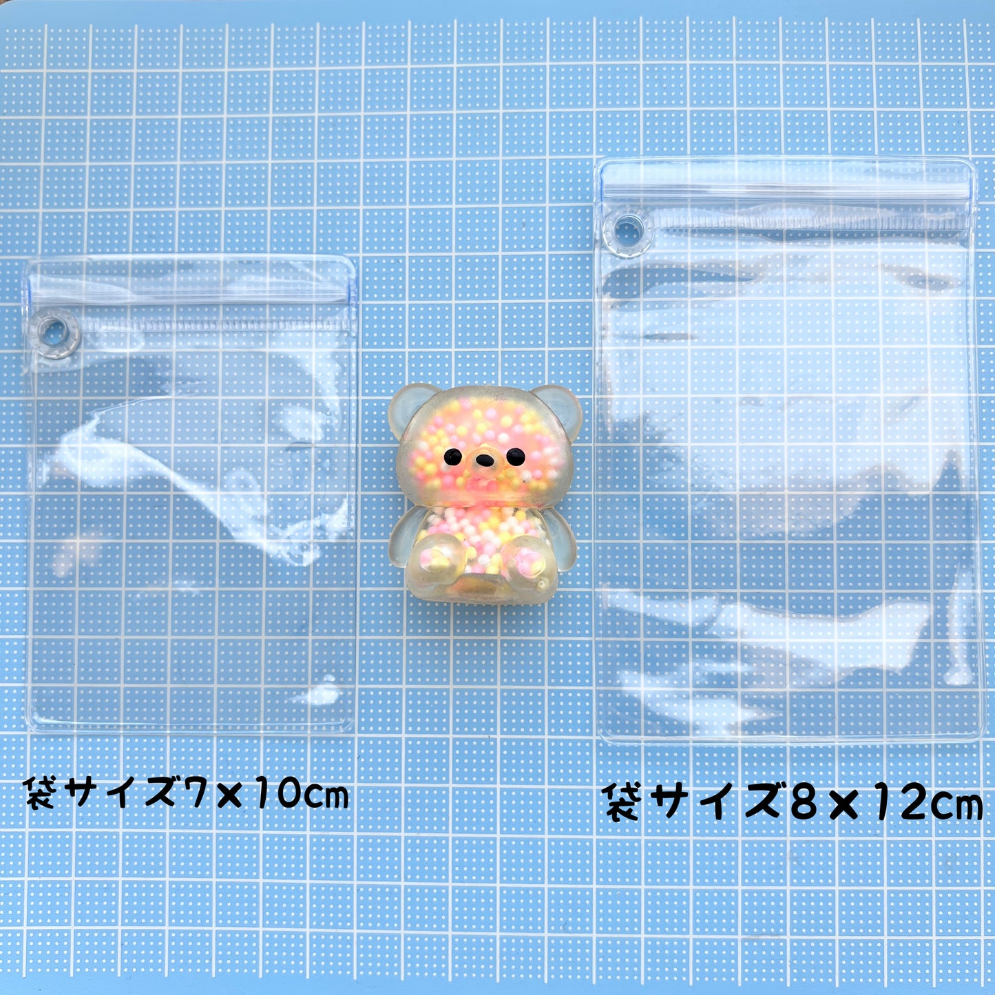 No.207 キャンディバッグ キーホルダー セット パステル 星 ゆめかわ