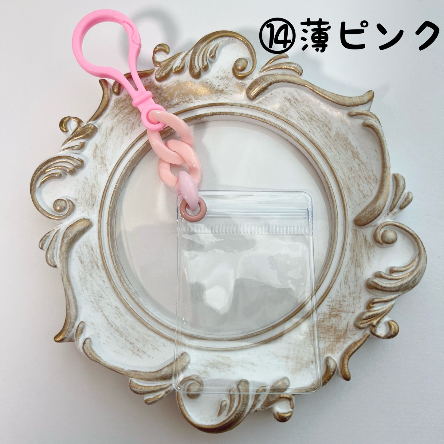 No.228A  50個セット キャンディバッグ キーホルダー ガチャ詰めポーチ ワークショップ 材料