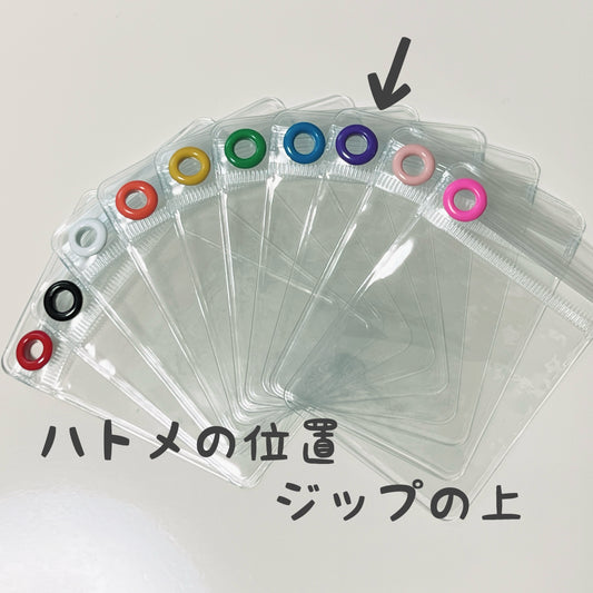 キャンディバッグ カラー ハトメ付き 袋  5×7cm 100枚セット ビニール