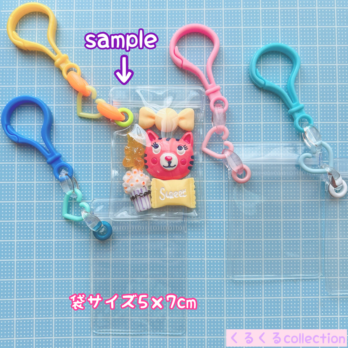 ワークショップにおすすめ♡ キャンディバッグ キーホルダー 50個～100個セット クリアチェーン パステルハート【袋サイズ・デコパーツ付き、デコパーツなしが選べる 】No.249