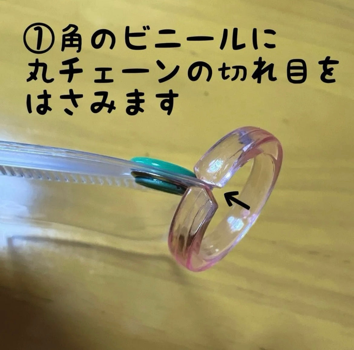 NO.231A 50個セット キャンディバッグ キーホルダー まるチェーン クリア カラフル