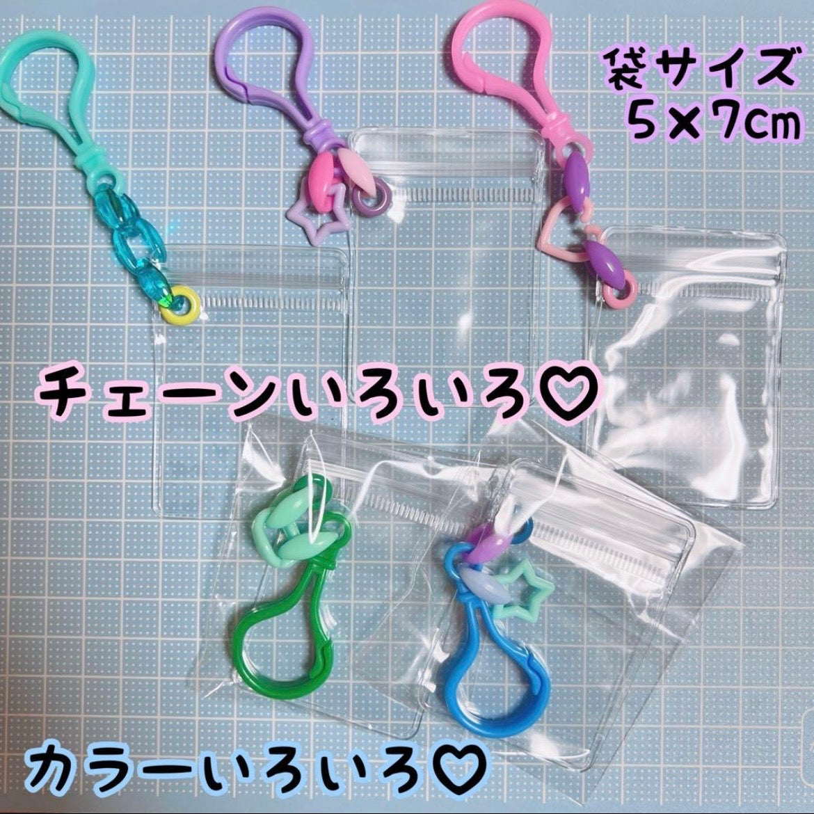 キャンディバッグ キーホルダー 個包装100個作れる ワークショップセット 資材   No.258