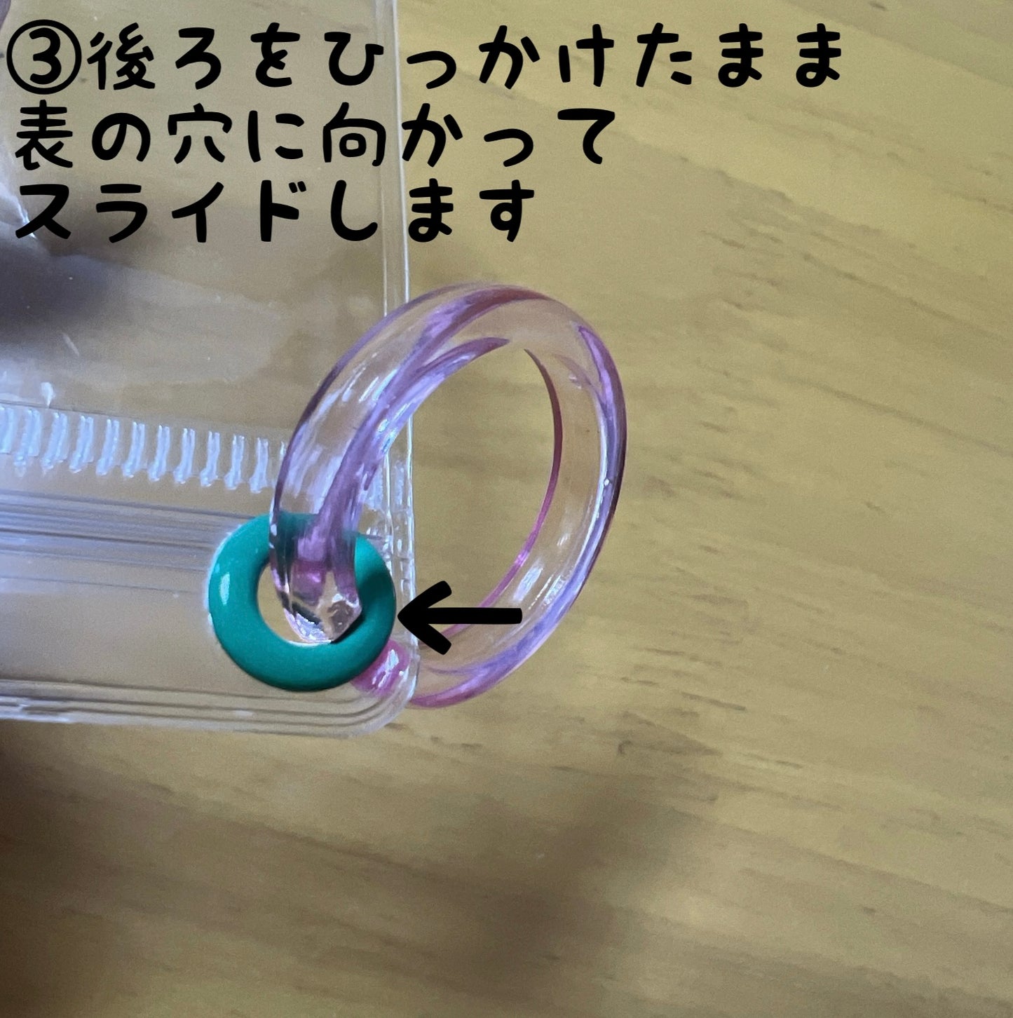 フック&まるチェーン カラーおまかせ126組セット ワークショップにもおすすめ♡