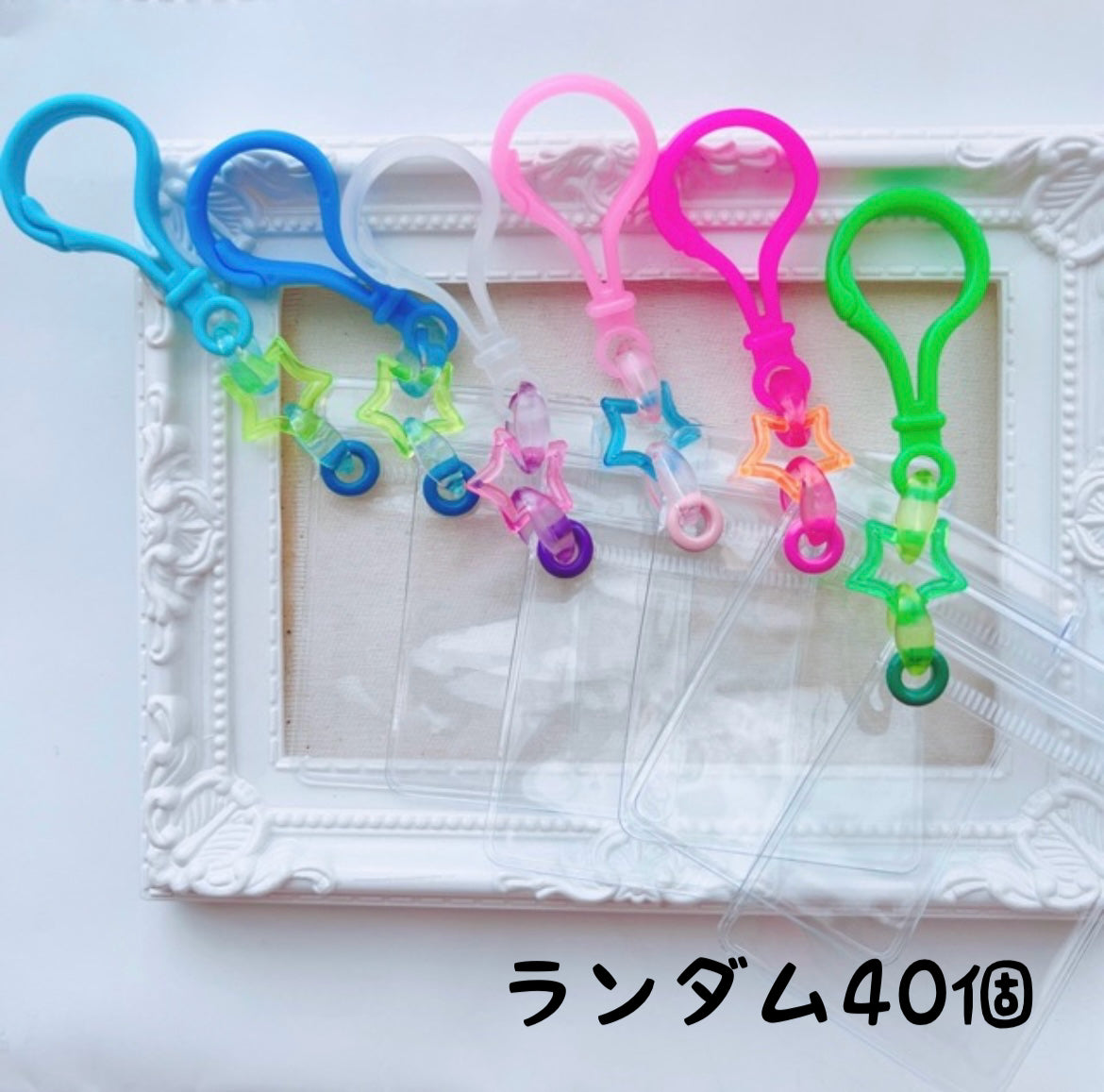 【オーダー専用】大容量ワークショップセット♡ キャンディバッグキーホルダー 袋サイズ5×7cm デコパーツ付き