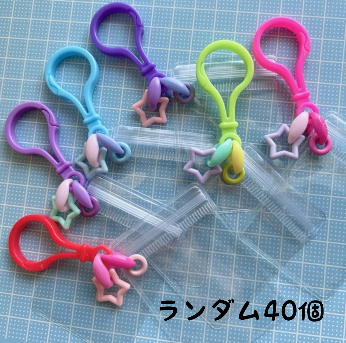 【オーダー専用】大容量ワークショップセット♡ キャンディバッグキーホルダー 袋サイズ5×7cm デコパーツ付き