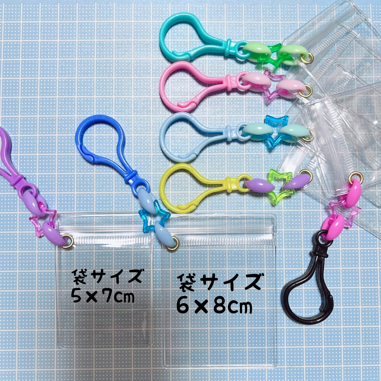シャカシャカキーホルダー 推し活 ワークショップに キャンディバッグ キーホルダー 50個～100個セット パステルチェーン クリア星 【袋サイズ・デコパーツ付き、デコパーツなしが選べる 】   No.254