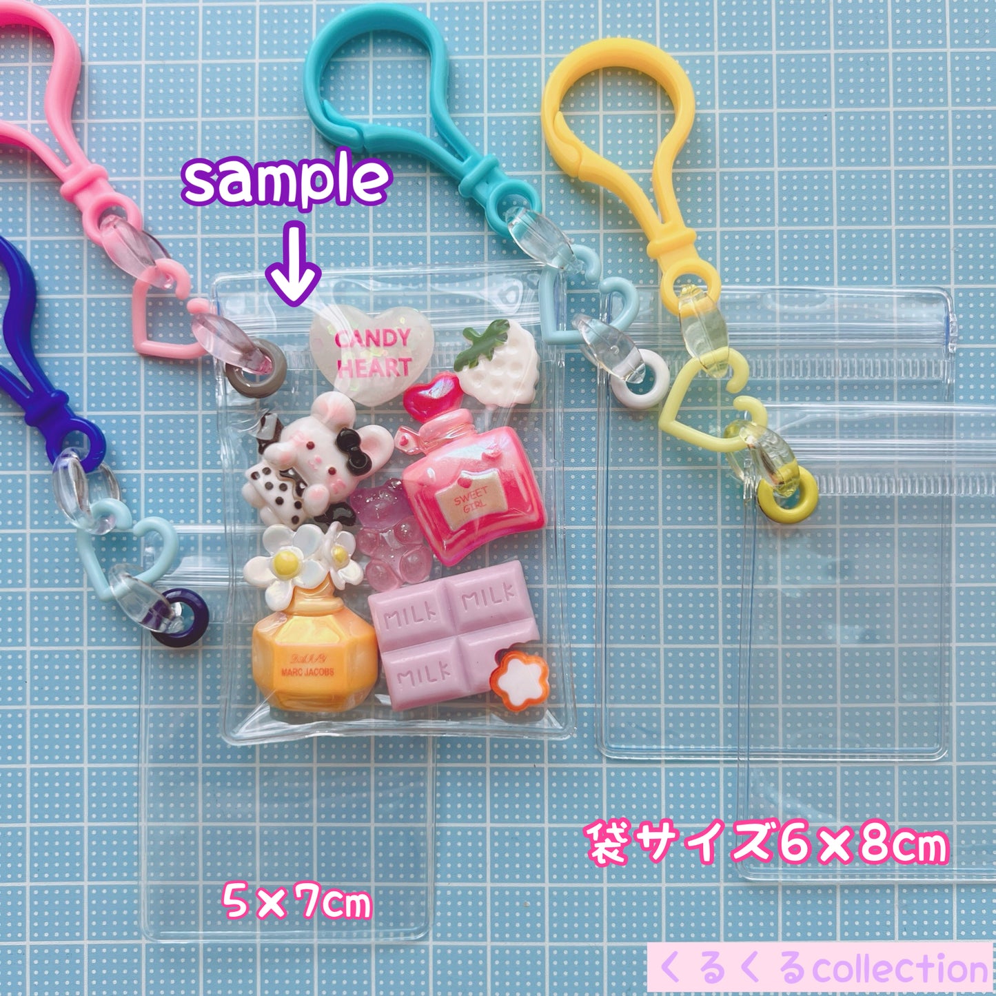 ワークショップにおすすめ♡ キャンディバッグ キーホルダー 50個～100個セット クリアチェーン パステルハート【袋サイズ・デコパーツ付き、デコパーツなしが選べる 】No.249