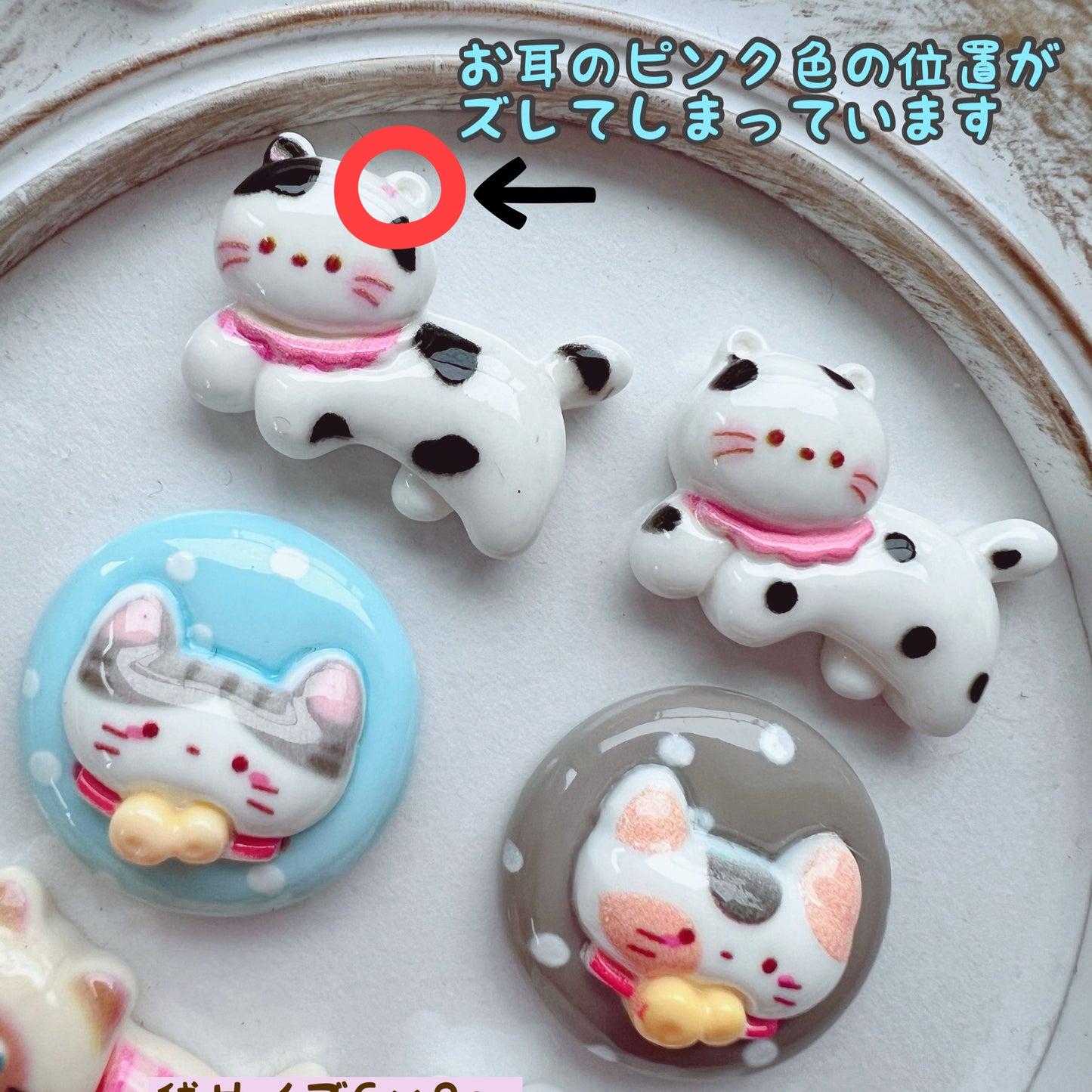 デコパーツ┊︎ 猫ちゃん  6個セット