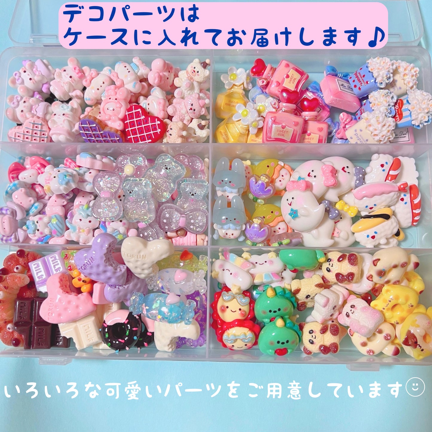 大容量ワークショップセット♡ キャンディバッグキーホルダー 袋サイズ5×7cm デコパーツ付き イベント お店 学校等  ②ラメ