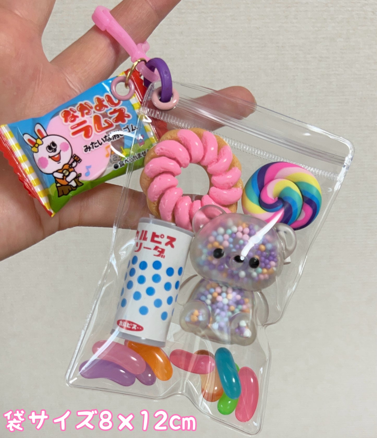 フック&まるチェーン カラーおまかせ126組セット ワークショップにもおすすめ♡