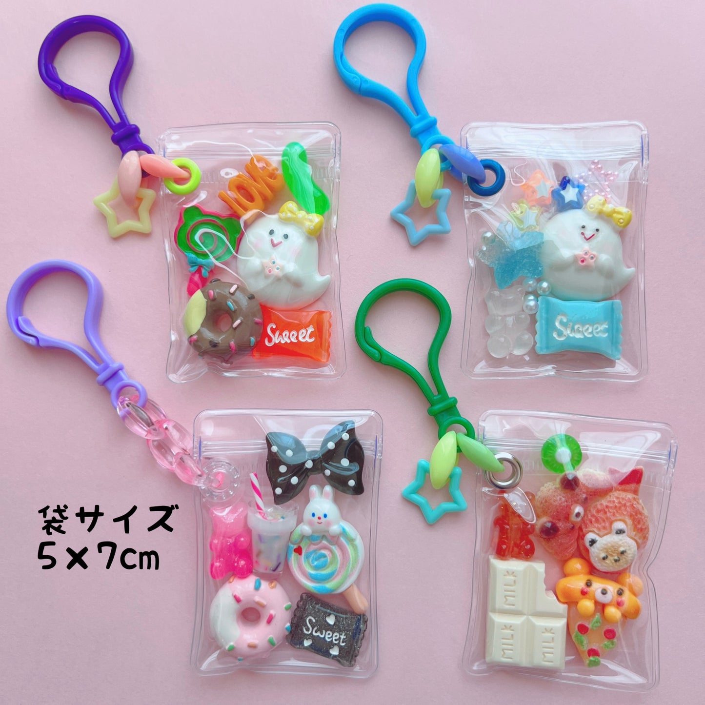 キャンディバッグ  KP01【50個セット】