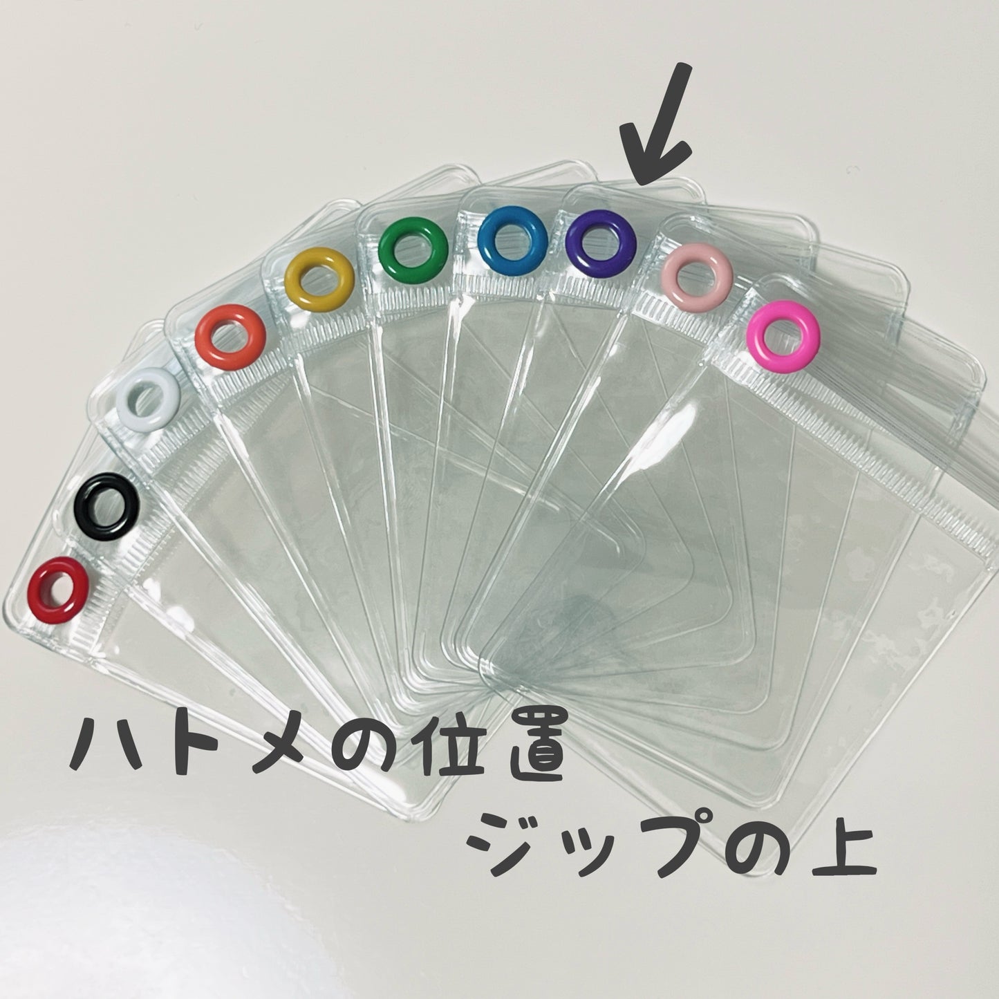 キャンディバッグキーホルダー 袋 9×13cm 10枚セット ガチャ詰めポーチ