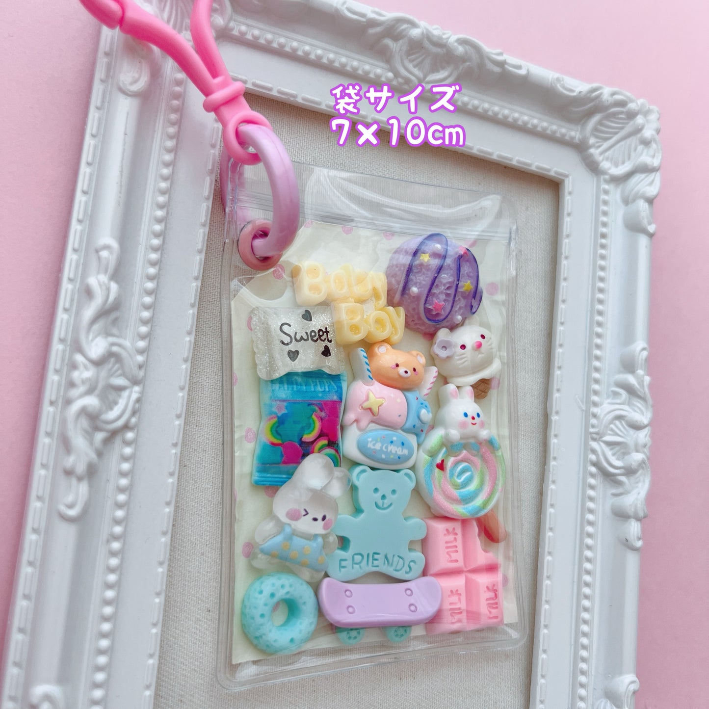 プラフック&チェーン おまかせ126組セット キーホルダー ハンドメイド キャンディバッグ　材料　