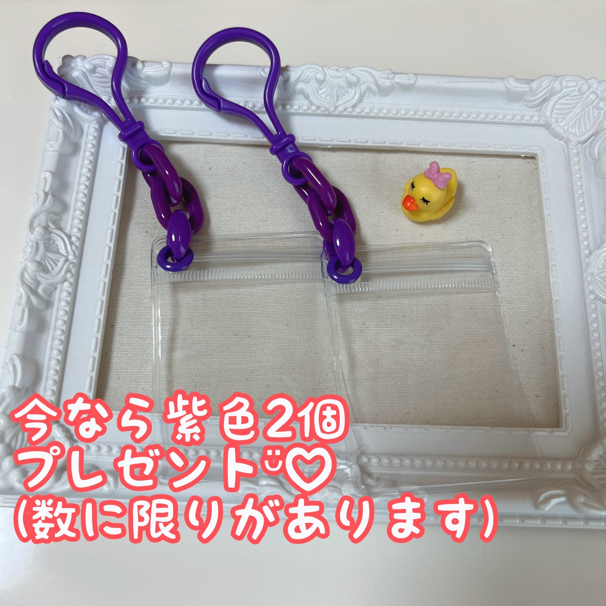オビツ11】キャンディーバッグセット 18 ラベンダー【あまむす】 - 人形